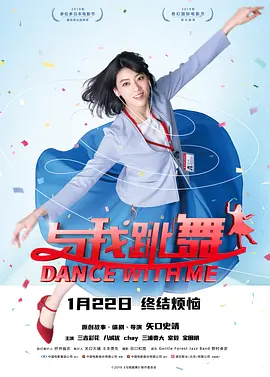 岳的又肥又大又紧水又多